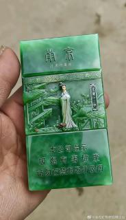 和田玉碧玉烟盒～